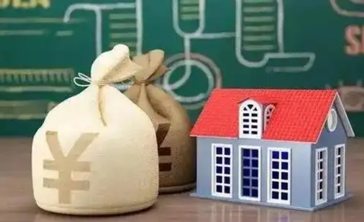 钟祥支付宝公积金提取多久到账（支付宝里公积金提取多久到账）